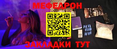 ПСИЛОЦИБИНОВЫЕ ГРИБЫ Партизанск