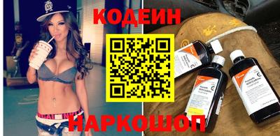стафф Первоуральск