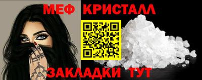 индика Пенза
