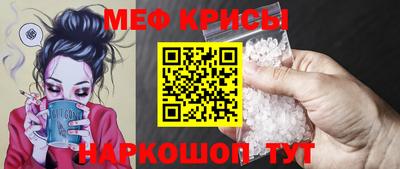ПСИЛОЦИБИНОВЫЕ ГРИБЫ Партизанск