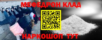 ПСИЛОЦИБИНОВЫЕ ГРИБЫ Партизанск