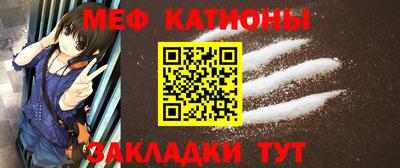 ПСИЛОЦИБИНОВЫЕ ГРИБЫ Партизанск