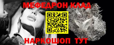 индика Пенза
