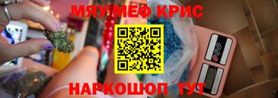 индика Пенза