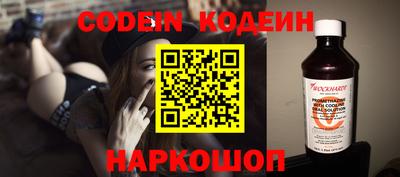 стафф Первоуральск