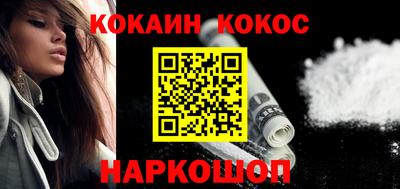 индика Пенза