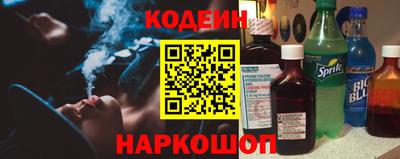 ПСИЛОЦИБИНОВЫЕ ГРИБЫ Партизанск