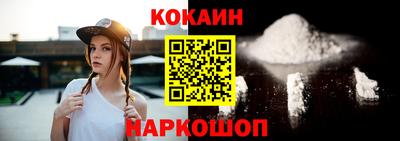 стафф Первоуральск