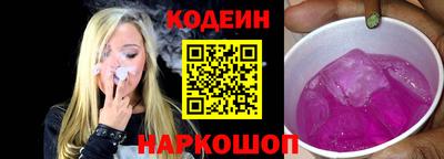 ПСИЛОЦИБИНОВЫЕ ГРИБЫ Партизанск