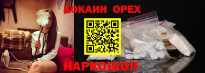 стафф Первоуральск