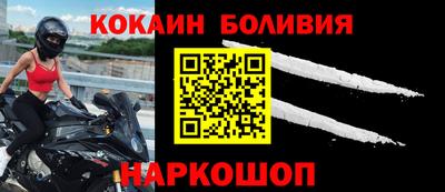 стафф Первоуральск