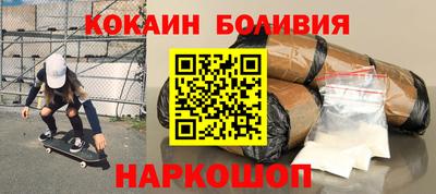 стафф Первоуральск