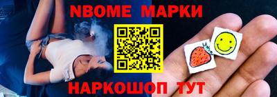 ПСИЛОЦИБИНОВЫЕ ГРИБЫ Партизанск