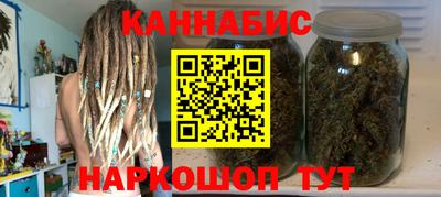 стафф Первоуральск