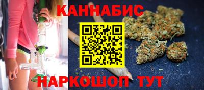 стафф Первоуральск