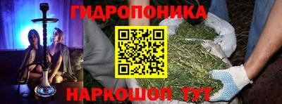 стафф Первоуральск