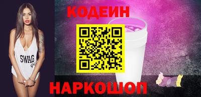 индика Пенза