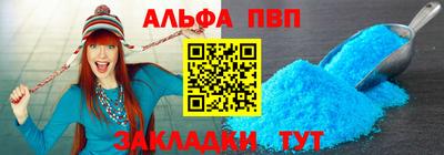 MDMA Нягань