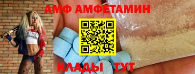 стафф Первоуральск
