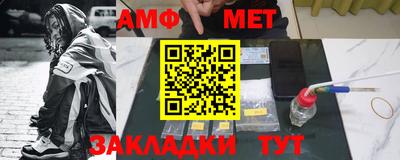 ПСИЛОЦИБИНОВЫЕ ГРИБЫ Партизанск