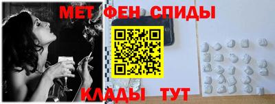 наркотики Обь