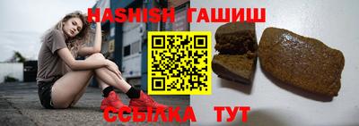 индика Пенза