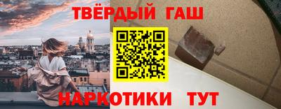 индика Пенза