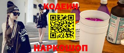 ПСИЛОЦИБИНОВЫЕ ГРИБЫ Партизанск