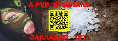 ПСИЛОЦИБИНОВЫЕ ГРИБЫ Партизанск